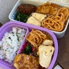 お弁当