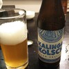 KALINGA KOLSCH