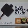 tent-Mark DESIGNS Multi Hot-Sandwich Maker 2