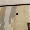 天井壁底目地（目透かし天井）仕様の貼替　DIYではどう？