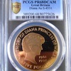 イギリス 1999年ダイアナ追悼5ポンドPCGS PR68ディープカメオ価格大幅ダウン