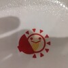 🍊昭府町のラーメン屋さん