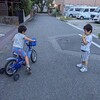 兄弟で自転車の練習