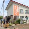 桂町さっぽろ＠米沢市 「つめたい中華」