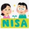 2014年に購入したNISA枠のファンドを売却。さよならニッセイ外国株式ファンド