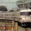 JR奈良線・東福寺駅1992年の風景★鉄道ライトトーク第49話・動画紹介