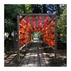香取神社