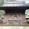 所沢市　東光寺・3　韓信の股くぐり　（完）