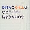 髪のからまらない安くて有用で美しくメンテナンスが気持ちの良い掃除機はありますか