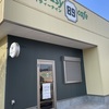 阪神甲子園｜アサイーボウルのお店「fantasy 89 Cafe」が2025年3月3日（月）にオープンします！