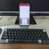 AndroidスマホとHHKB英語配列キーボードで、外出先で書ける