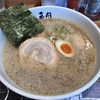 絶対に行くべきラーメン屋 〜第19弾〜