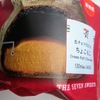 ちょこもこ