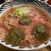 コ中 ＆ ランチ 3/7