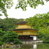 京都・金閣寺～山陰～奥湯河原温泉 ５泊６日の旅　回想録 ① 京都「金閣寺」