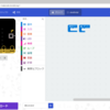 micro:bitでLチカしてみた