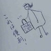 親切なクリーニング屋さん