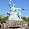 【長崎平和公園】とは？簡単な英文3文で説明すると？像の意味は？