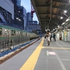 JR渋谷駅 新ホーム初日２