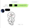 トラコン最優秀賞とった