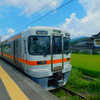 #4015+4016　富士岡＆南御殿場（2024.8.24）