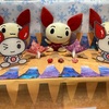 よいルーティーンを築きあげたいときに　井上新八著「続ける思考」