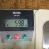 今朝の体重