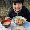 マイタケに漬け込んだ豚丼