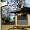勝俣部長の「ため息」５０１６回････箍(ﾀｶﾞ)