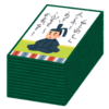 小学校で毎年１月～２月に百人一首のカルタ大会があるが…