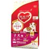 【獣医も太鼓判!?】ビューティープロ子犬用チキン味ドッグフードを徹底レビュー！成長期に必要な栄養は本当に足りてる？
