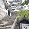 全国城巡り第１６弾　伊賀上野城