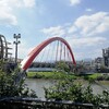 彩虹橋（Rainbow bridge）