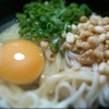 ぶっかけうどん