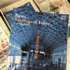【お知らせ】ニュース東京の下水道最新号の配布が始まりました。