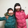 小さくなったので