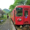 令和初の鉄道旅は長良川鉄道(車内と駅ってどんな感じ？)