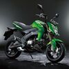 カワサキが125ccのZ125PRO発表！