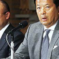 ミツミ電機とは コンピュータの人気 最新記事を集めました はてな