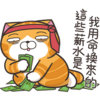 非正規5年の所得と生涯労働時間