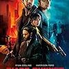 ドゥニ・ヴィルヌーヴ『ブレードランナー2049』