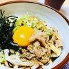 お店じゃないよ、自宅だよ。お歳暮頂きました！倉敷うどん ぶっかけ「ふるいち」さんのうどんセット