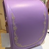 おたよりbox サービス終了 カスサポ対応にがっかり Happily Ever After おたよりbox サービス終了 カスサポ対応にがっかり Happily Ever After