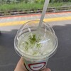 ベックス、静岡限定抹茶ラテを熱海で。