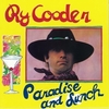 Ry Cooder - Paradise and Lunch：パラダイス・アンド・ランチ -