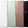 Xperia Z3（SO-01G）を使い始めて2ヶ月くらい経ったのでレビューとか好き勝手な話とか