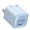 20W USB-C電源アダプタよりも小型で最適なMagsafe充電の組み合わせを。Anker 511 Charger (Nano 3, 30W) 開封レビュー。