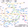 ＃６５６　終電時刻繰り上げは１７線区、初電繰り下げ５線区　ＪＲ東日本、２０２１年春以降