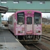 山形鉄道YR-880形の車内