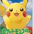国内ゲームソフト出荷本数ランキング～歴代1位はポケモン赤・緑～